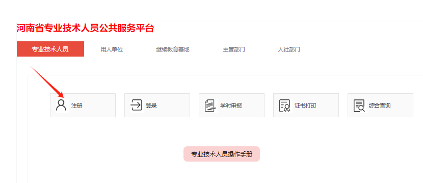 下载 (1).png